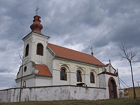 У ЦРКВИ “СВЕТОГ ГЕОРГИЈА” У БАНОШТОРУ  ЛИТУРГИЈСКИ ОБЕЛЕЖЕНА ХРАМОВНА СЛАВА ЂУРЂИЦ