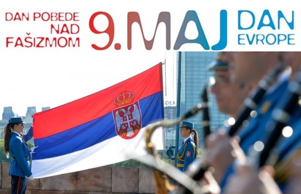 У БЕОЧИНУ ОБЕЛЕЖЕН 9. МАЈ – ДАН ПОБЕДЕ НАД ФАШИЗМОМ У ДРУГОМ СВЕТСКОМ РАТУ