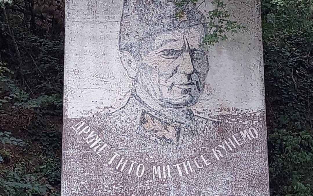 ОБЕЛЕЖЕН ДАН МЕСНЕ ЗАЈЕДНИЦЕ РАКОВАЦ