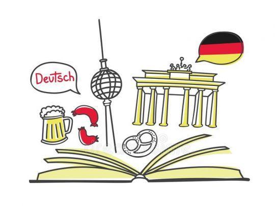 ЛЕТЊИ РАСПУСТ КРОЗ ОБЈЕКТИВ НЕМАЧКОГ ЈЕЗИКА