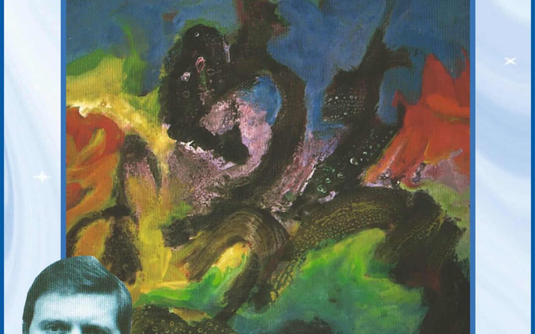 ЛИТЕРАРНИ КОНКУРС – НОВАЧИЋЕВИ ДАНИ 