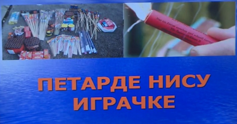 ЗАШТИТА ОД ПИРОТЕХНИЧКИХ СРЕДСТАВА