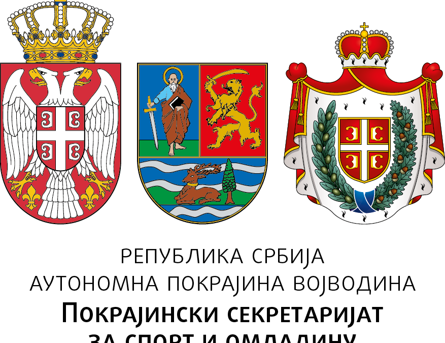 МЛАДИ, ПОКРЕТАЧИ ЛОКАЛНИХ ЗАЈЕДНИЦА