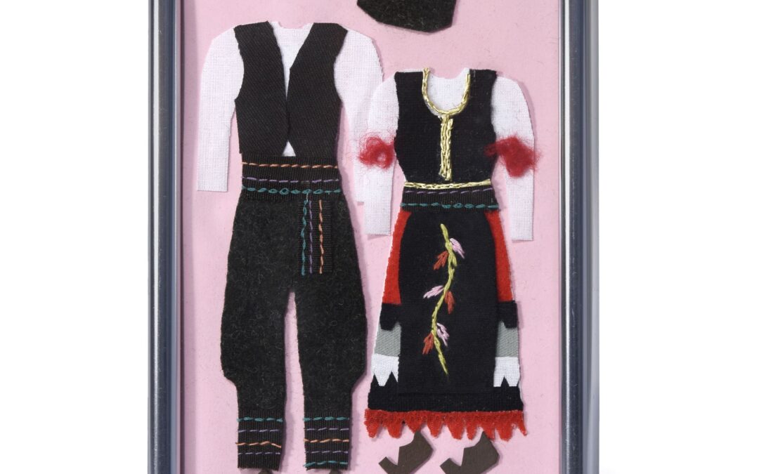 РАДИОНИЦА “НАРОДНЕ НОШЊЕ”