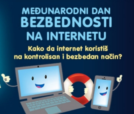 МЕЂУНАРОДНИ ДАН БЕЗБЕДНОСТИ НА ИНТЕРНЕТУ