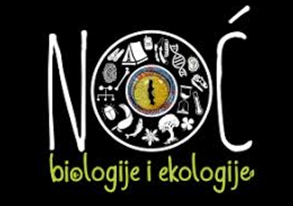 МАНИФЕСТАЦИЈА “НОЋ БИОЛИОГОИЈЕ”